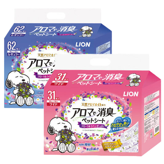 Pet Deodorizing  Aroma Pet Toilet Sheet