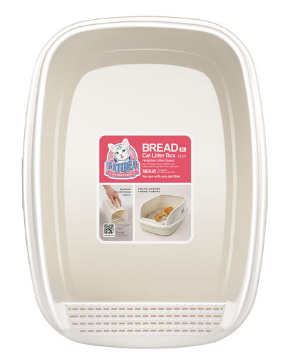Bread Cat Litter Tray with Scoop Large and Wide