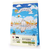 Grain Free Beef Freeze Dried Meat Rehydratable All Life Stages Cat Food