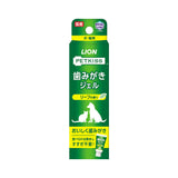 PETKISS Pet Toothpaste Gel For Cat & Dog 40g Refreshing Leaf Flavor