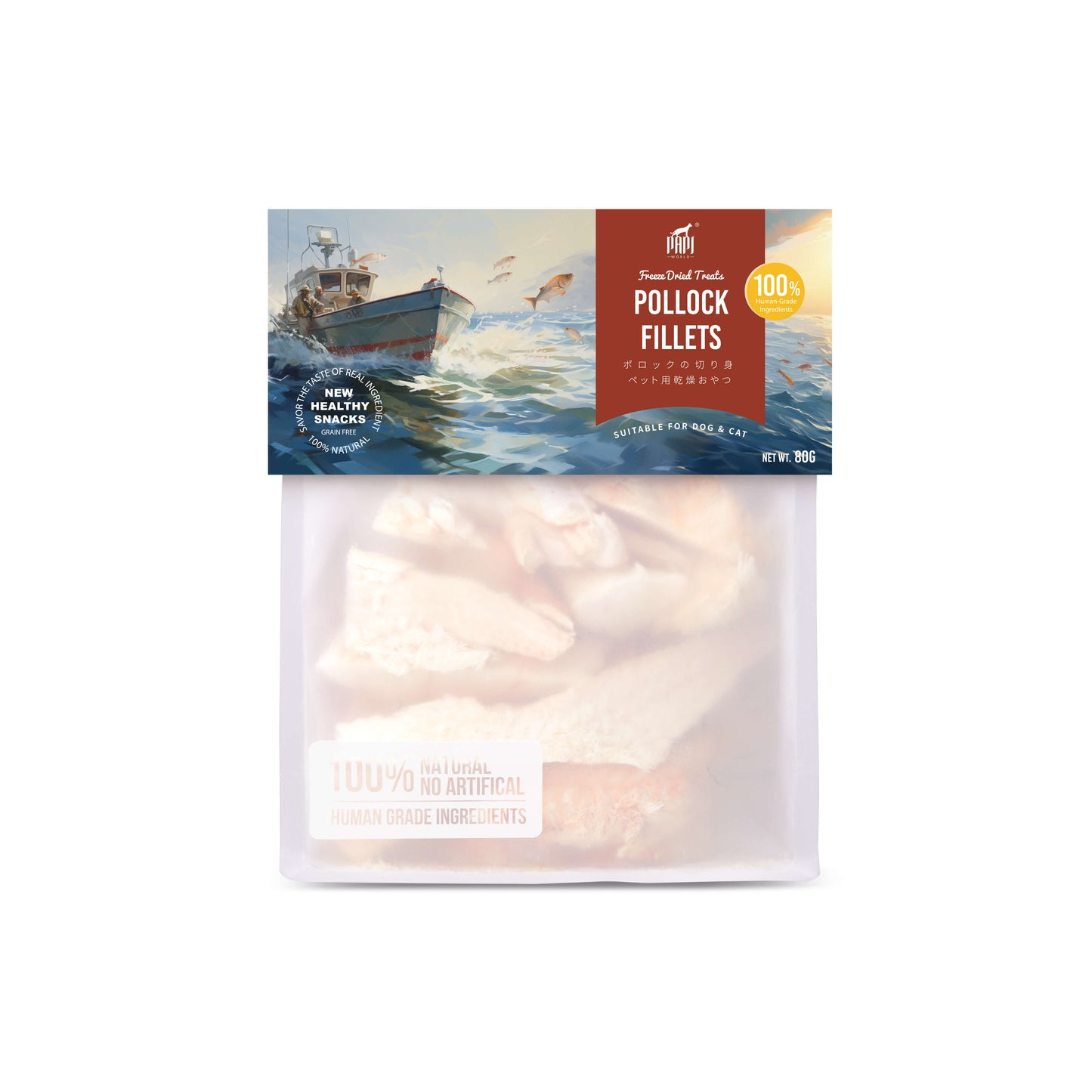freeze dried pollock fillets for pets 80g