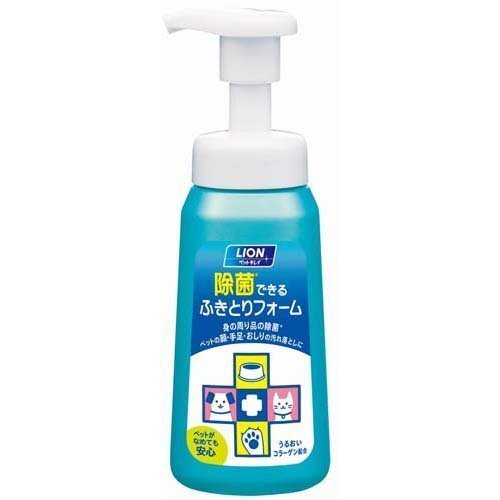 lion pet beauty sterilizing  leave-in cleaning foam water-free for cats and dogs