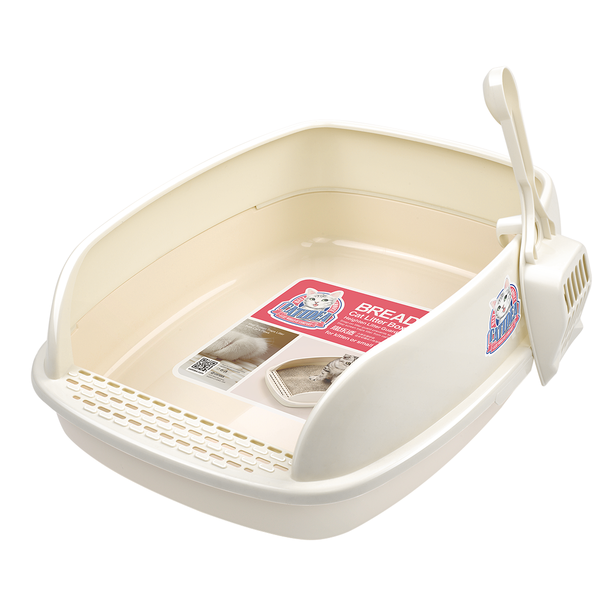 bread cat litter tray with scoop large and wide