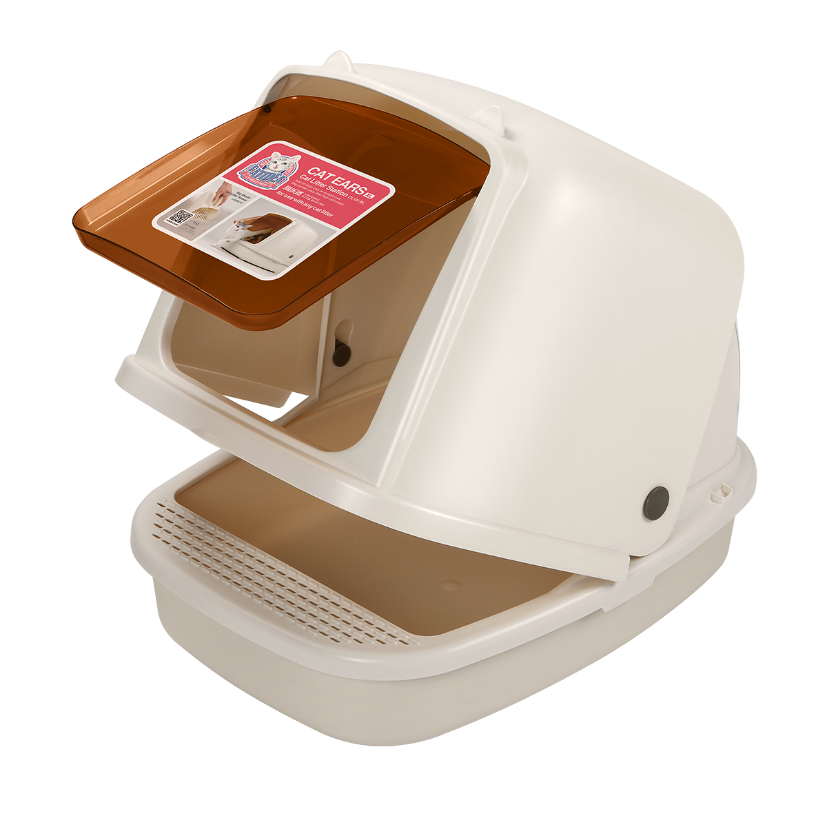 catidea cat ears cat litter box with self-standing scoop