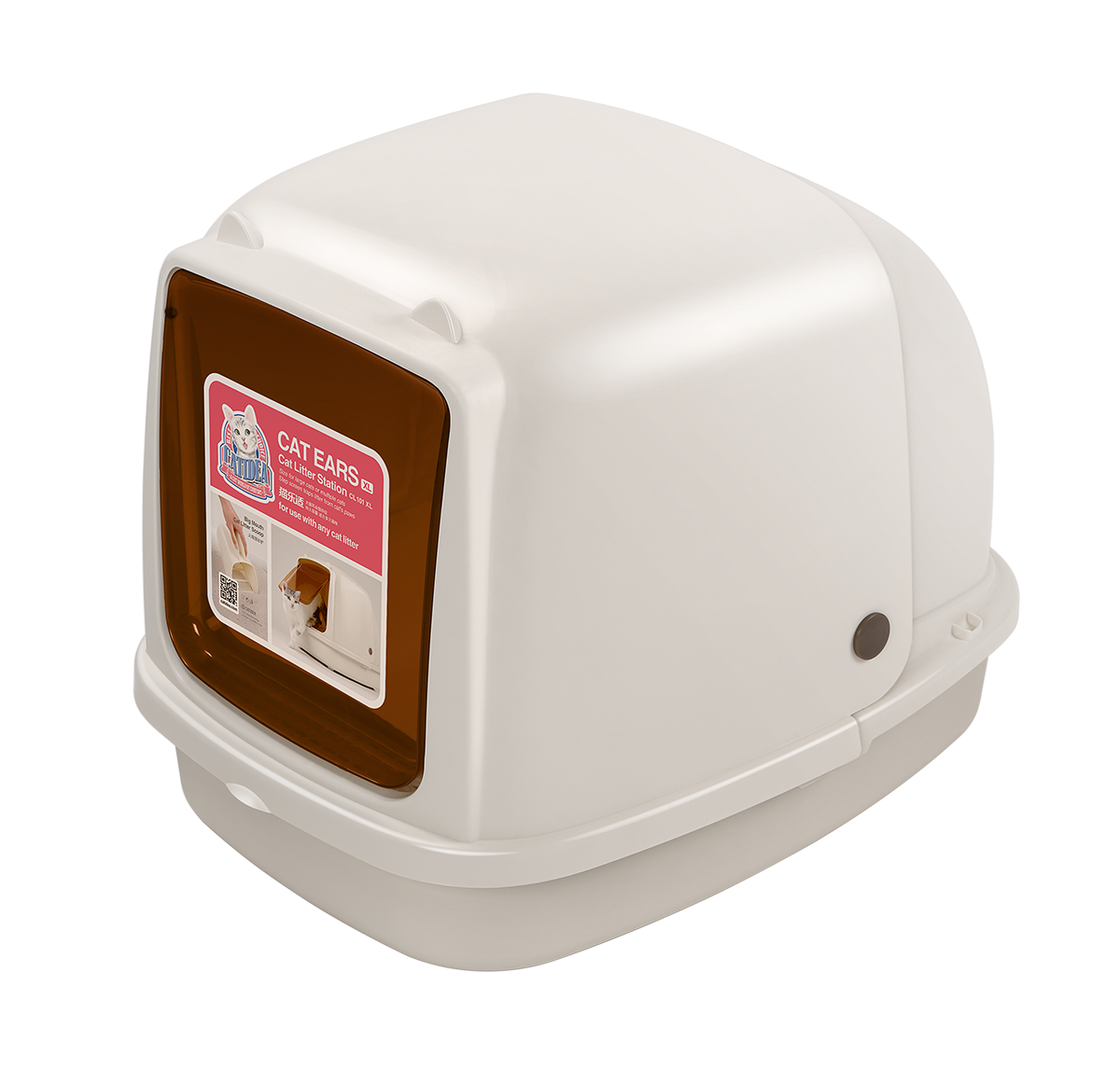 catidea cat ears cat litter box with self-standing scoop