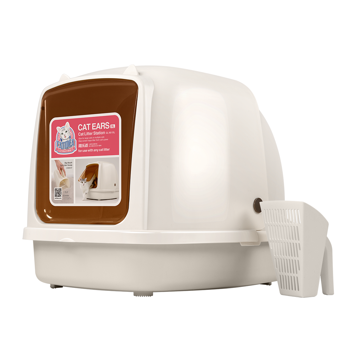 catidea cat ears cat litter box with self-standing scoop