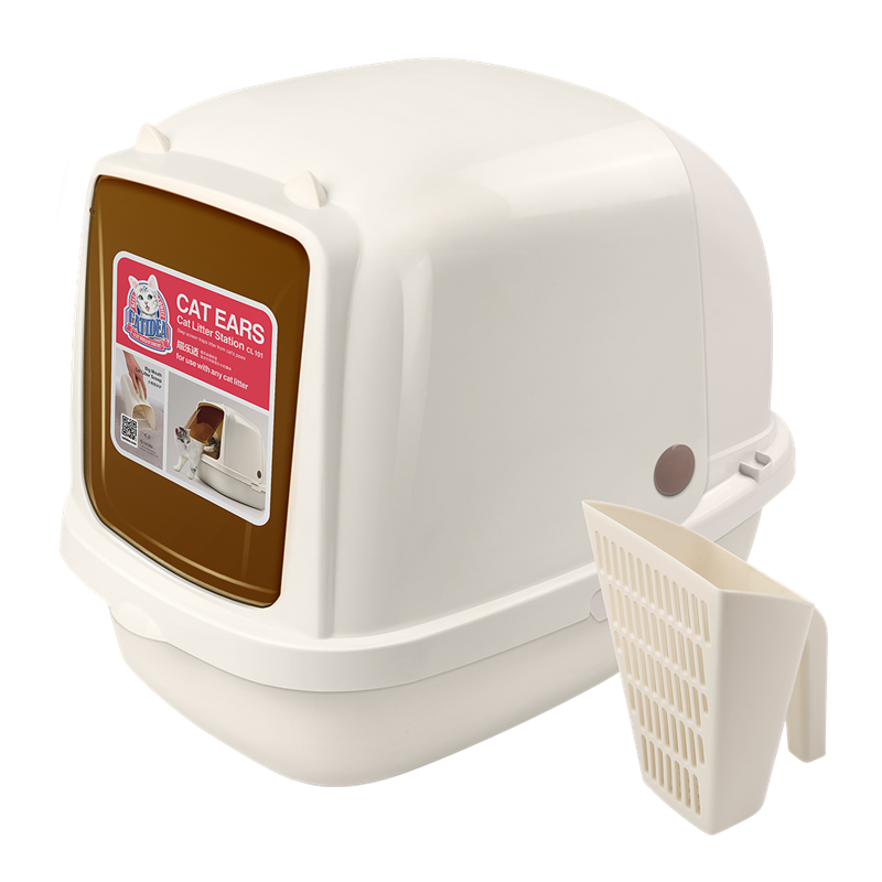 catidea cat ears cat litter box with self-standing scoop
