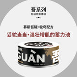 WU Series Premium Meat Cats Canned Food Extremely Palatable Suitable for Picky Cat 85g