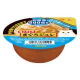 Tuna Jelly with Probiotics Cat Wet Food Cup Tuna and Chicken Assortment【65g】Digestive Conservation