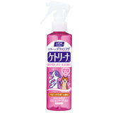 Pet Beauty Spray Removes Loose Hair And Prevents Pilling 200ml