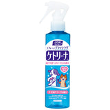 Pet Beauty Spray Removes Loose Hair And Prevents Pilling 200ml