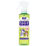 Pet Beauty Spray Removes Loose Hair And Prevents Pilling 200ml